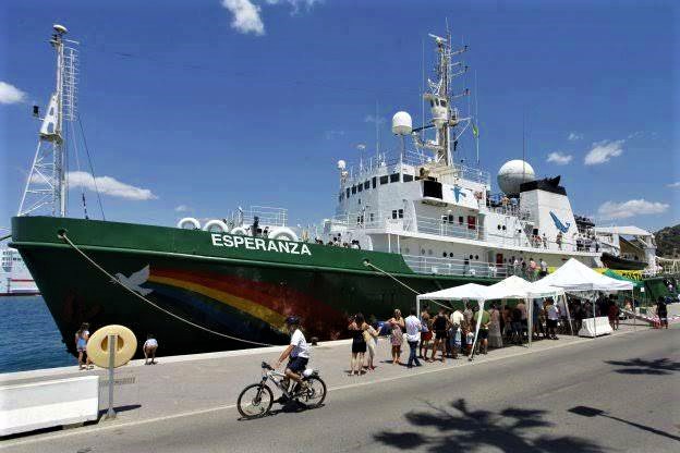 GREENPEACE RAINBOW WARRIOR ARCTIC SUNRISE ESPERANZA (2)
