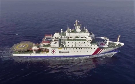 BUQUE HOSPITAL ESPERANZA DEL MAR (01) FORO NAVAL