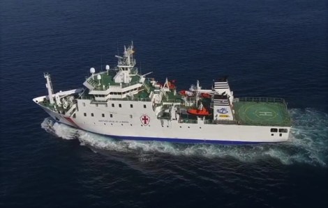 BUQUE HOSPITAL JUAN DE LA COSA (01) FORO NAVAL