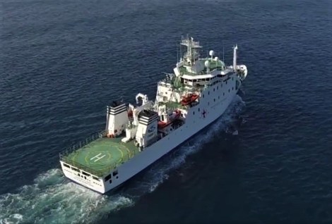 BUQUE HOSPITAL JUAN DE LA COSA (02) FORO NAVAL